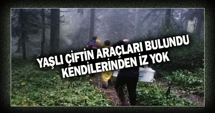 Kaybolan Çiftten Haber Yok